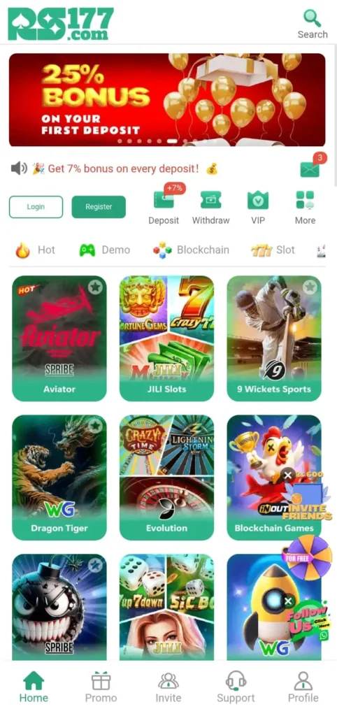 RS177 Game
