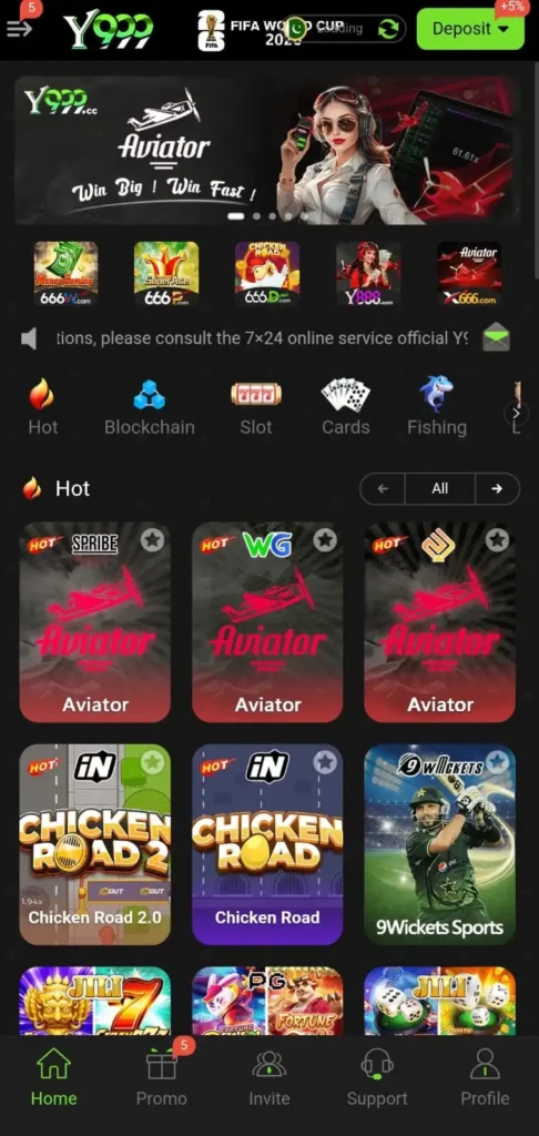 Y999 Game