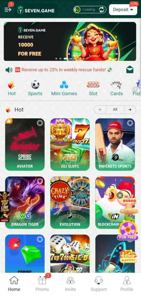Seven Game